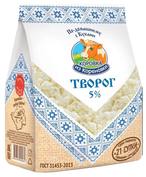Творог Коровка из Кореновки 5% БЗМЖ, 300 г
