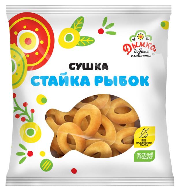 

Изделие хлебобулочное бараночные Дымка Сушка Стайка рыбок, 200 г