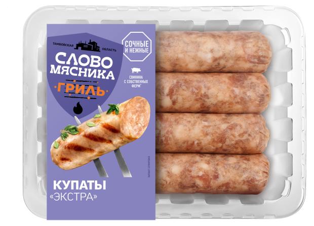 Купаты свиные Слово Мясника Экстра, 380 г