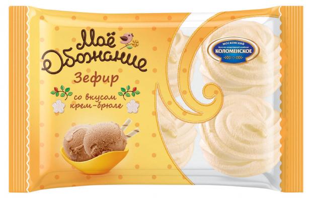 

Зефир «Мое обожание» со вкусом крем-брюле, 250 г