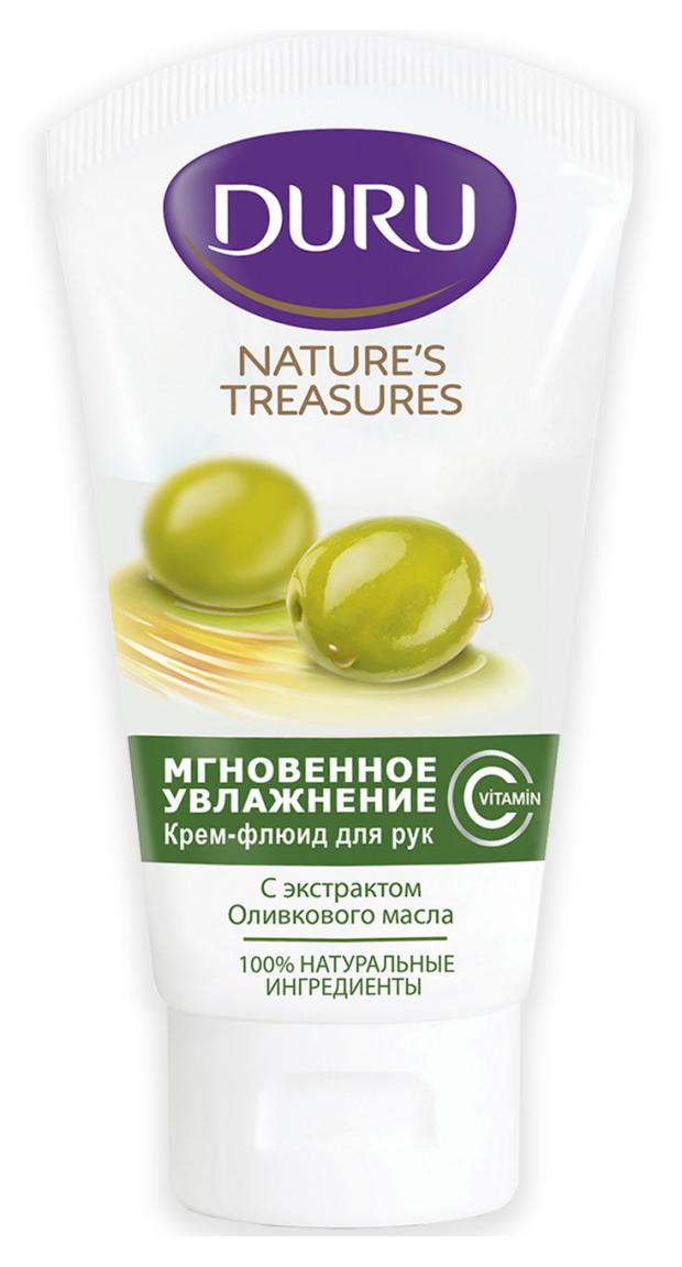 

Крем для рук Duru Natur Treas Оливковое Масло, 75 мл