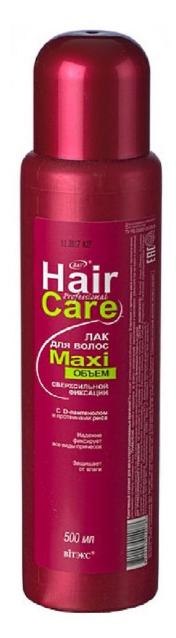 Лак для волос Витэкс ВС Hair Care Maxi объем сверхсильная фиксация, 500 мл