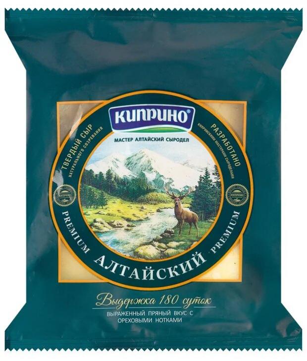

Сыр твердый «Киприно» Алтайский Premium, 230 г