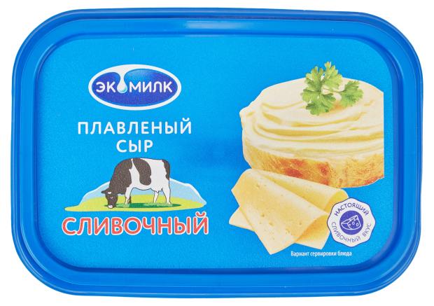 Сыр плавленый Экомилк Сливочный БЗМЖ 200 г 145₽