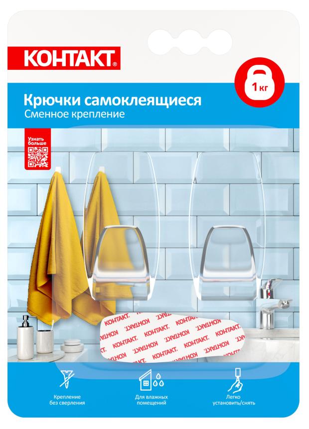 

Крючки самоклеящиеся Контакт Дом сменное крепление прозрачные, 2 шт