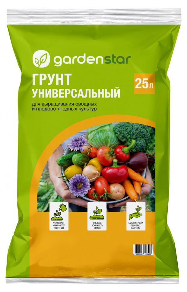 

Грунт универсальный Garden Star, 25 л