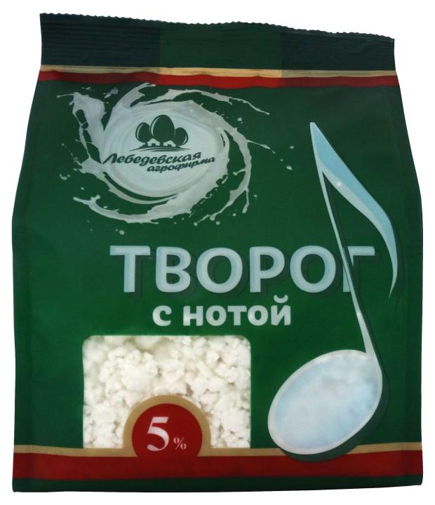 Творог Лебедевское 5% БЗМЖ, 390 г