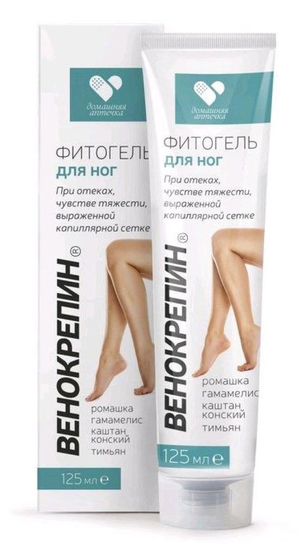 Фитогель для ног Домашняя аптечка Венокрепин, 125 мл