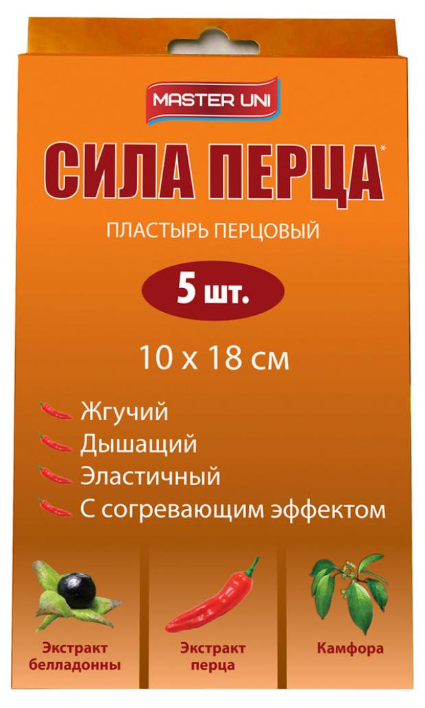 

Пластырь медицинский перцовый Master Uni Сила перца 10 х18 см., 5 шт