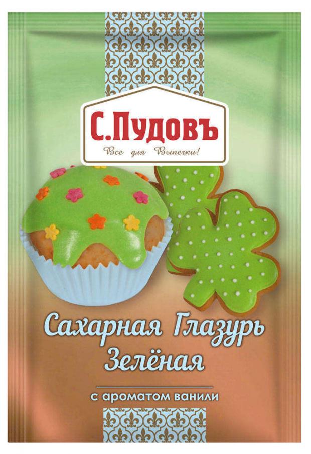 

Сахарная глазурь С.Пудовъ зеленая, 100 г