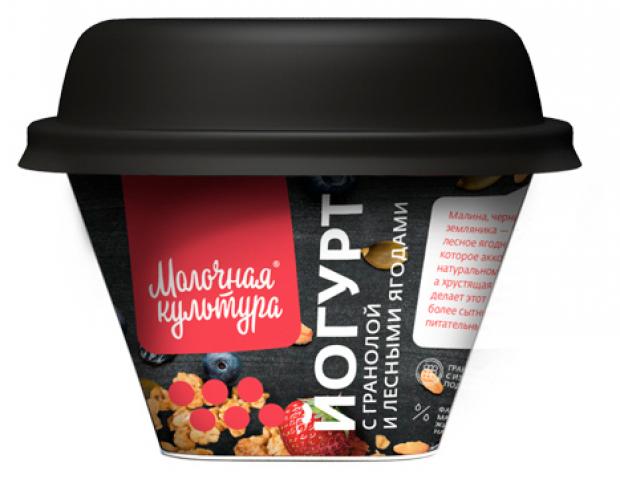 

Йогурт «Молочная культура» с лесными ягодами с гранолой и изюмом 2,7-3,5%, 215 г