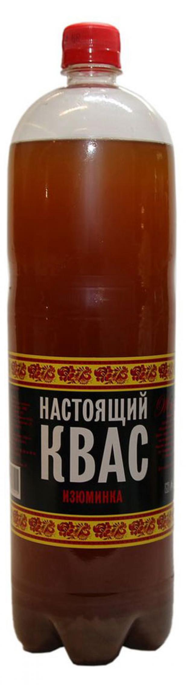 Квас хлебный Настоящий Изюминка, 1,5 л