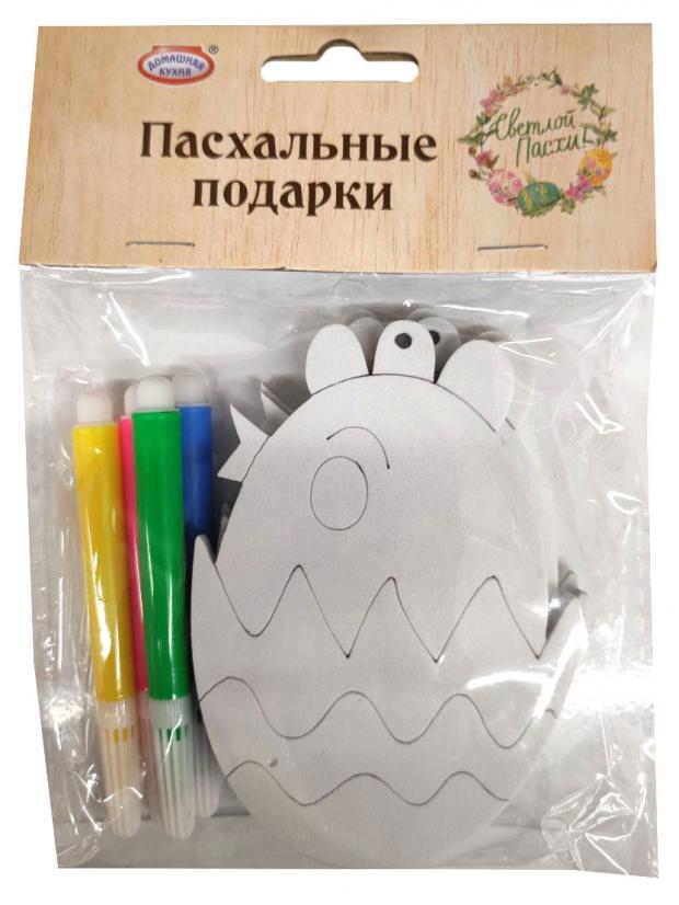 

Набор детский Домашняя кухня мягкая раскраска
