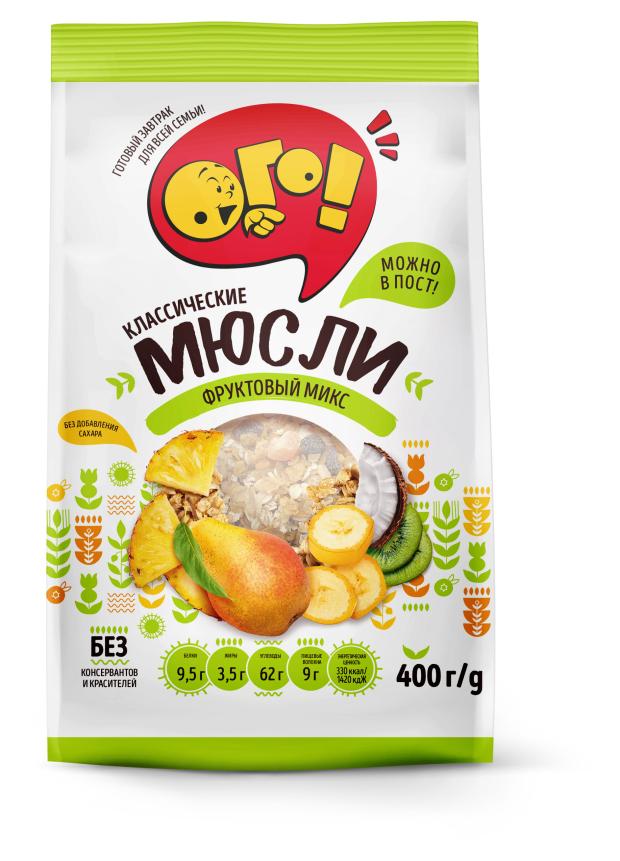

Мюсли ОГО! классические Фруктовый микс, 400 г