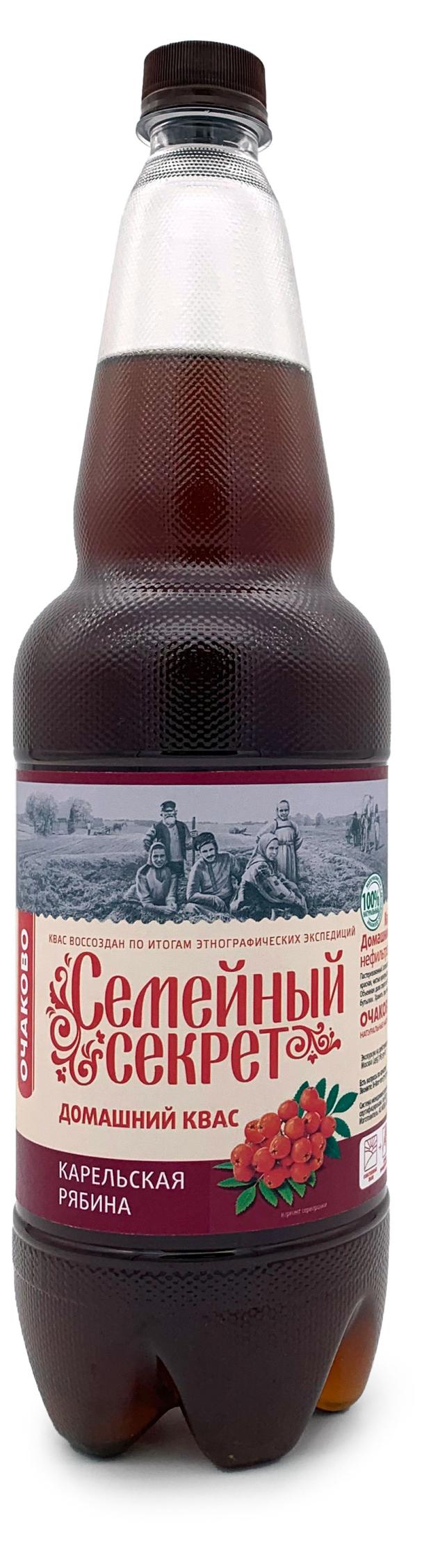 Квас Семейный Секрет Карельская рябина, 1,35 л