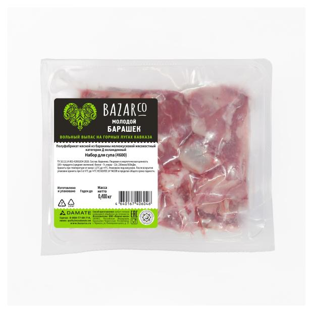 

Набор для супа из баранины BAZARCo охлажденный, 400 г
