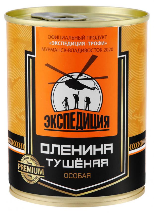 Оленина Экспедиция Premium тушеная, 338 г