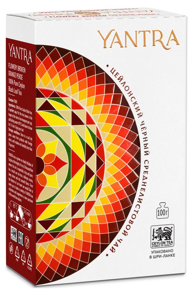Чай черный Yantra Классик среднелистовой стандарт FBOP, 100 г