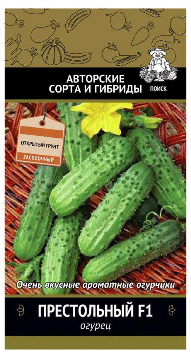 

Семена Огурец Поиск Престольный, 12 шт