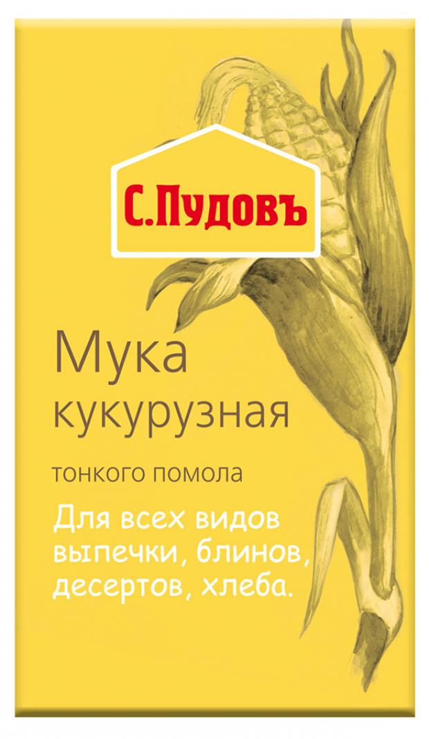 Мука кукурузная С.Пудовъ, 450 г крупка кукурузная гарнец кукурузная манка без глютена 450 г