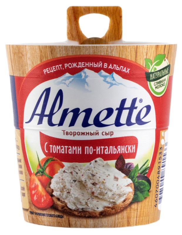 Сыр творожный Almette с томатами по-Итальянски 57% БЗМЖ, 150 г