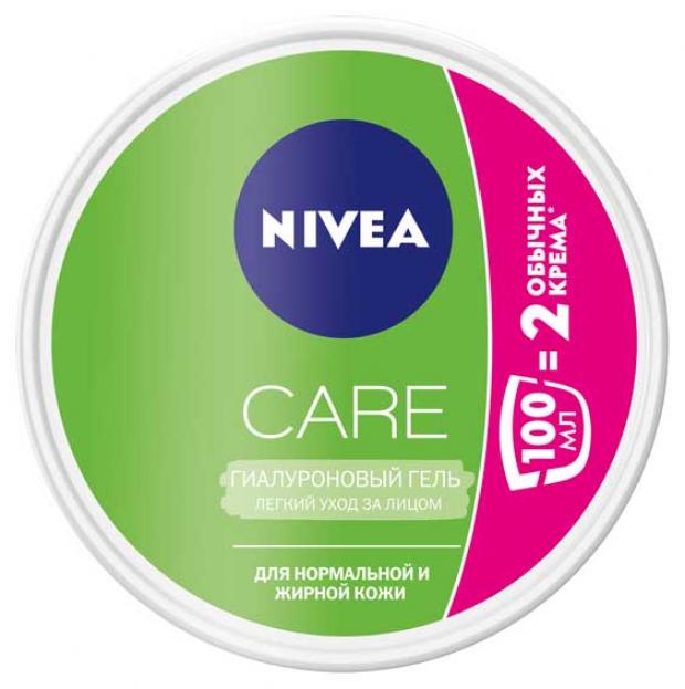 Гель для лица Nivea Care Гиалуроновый гель, 100 мл