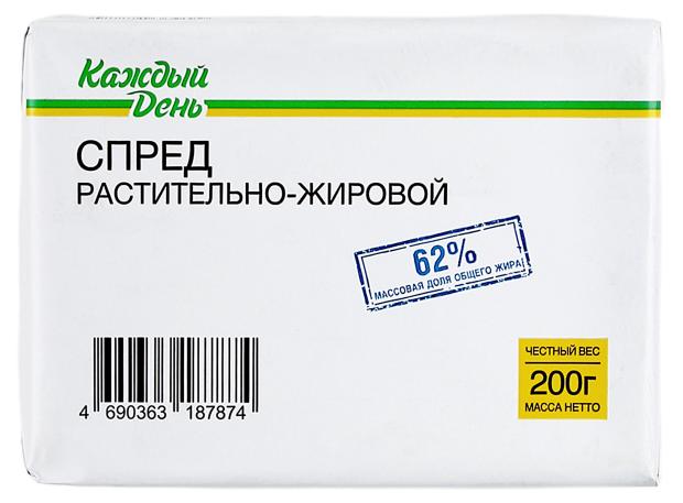 Спред растительно-жировой Каждый день 62%, 200 г спред растительно жировой каждый день 62% 200 г