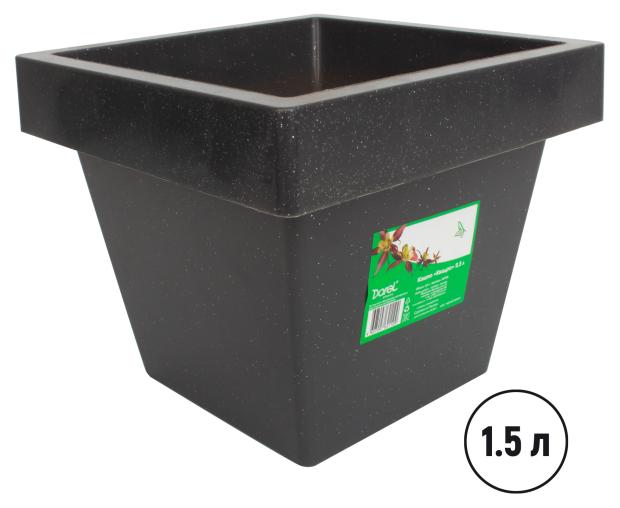 Горшок Darel Plastic Квадро черный гранит, 15 см