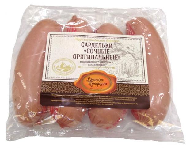 Сардельки Донские Традиции Сочные оригинальные, 520 г
