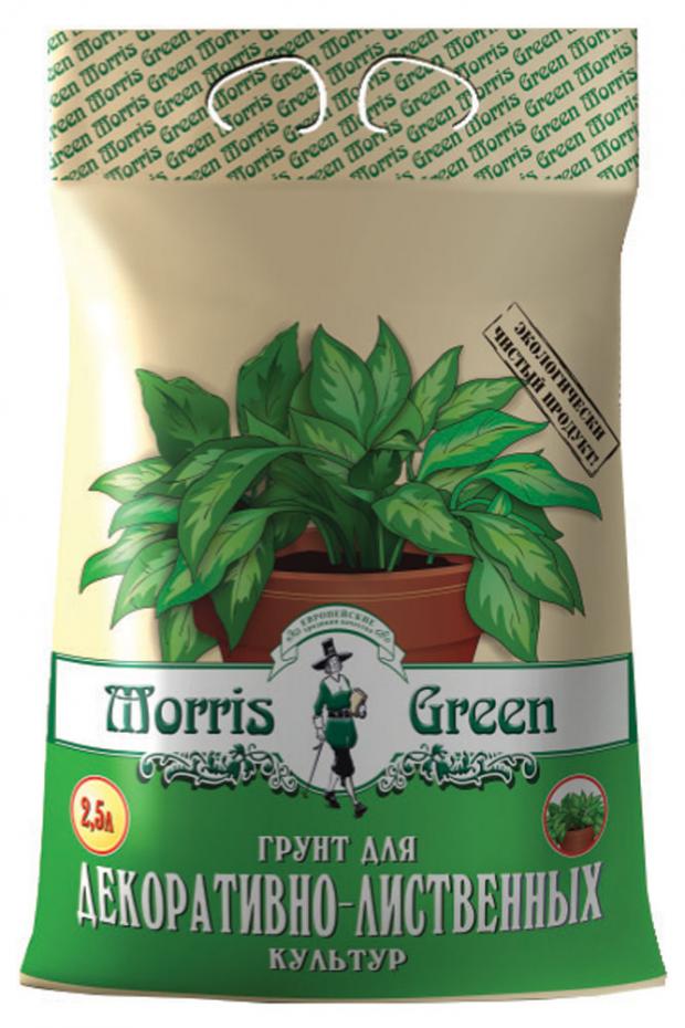 Грунт для декоративно-лиственных культур Morris Green, 2,5 л