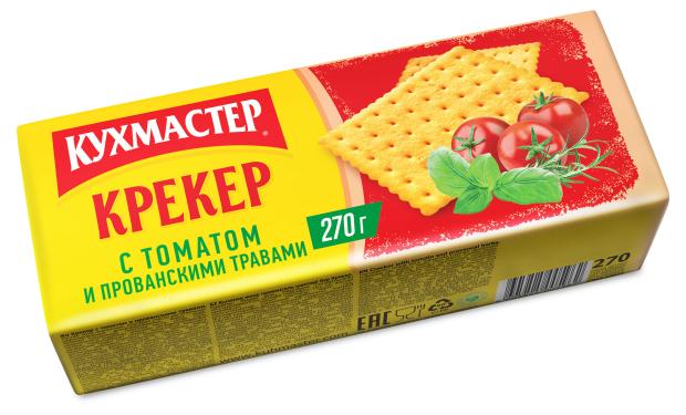 Крекер КУХМАСТЕР с томатом и прованскими травами, 270 г