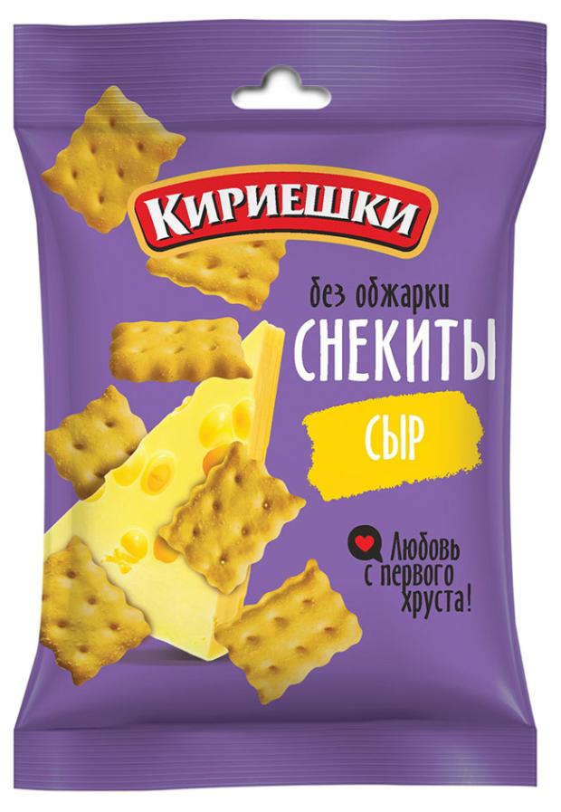 

Крекер Кириешки Снекиты Сыр, 60 г