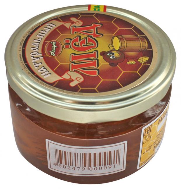 Мед цветочный Апидей натуральный, 250 г