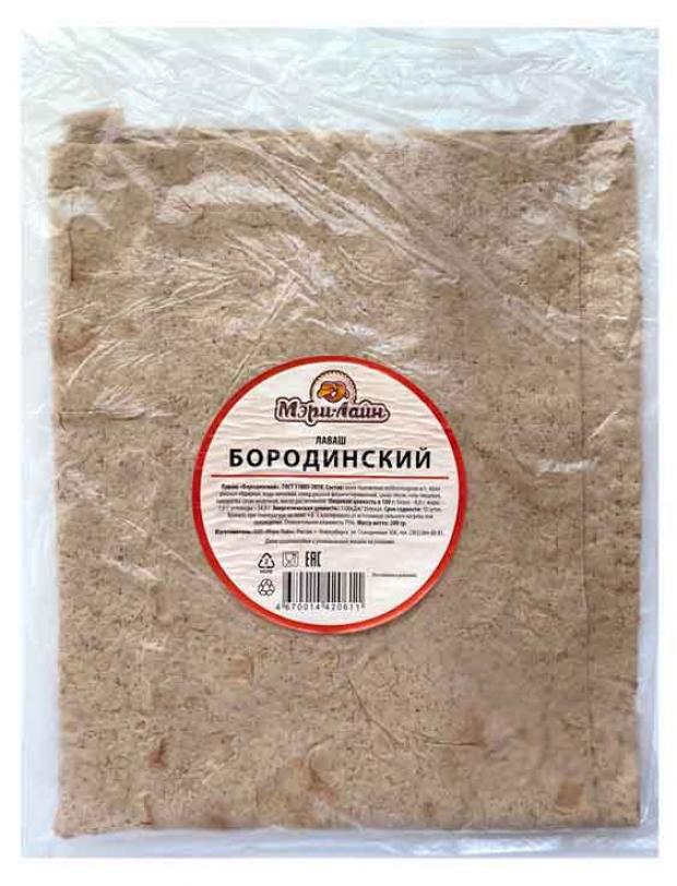 Лаваш Мэри-Лайн Бородинский, 200 г