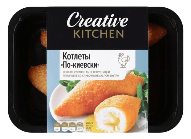 

Котлеты куриные Creative Kitchen По-киевски охлажденные, 300 г