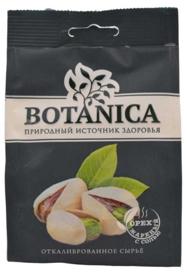 Орехи фисташковые Botanica неочищенные жареные соленые, 150 г