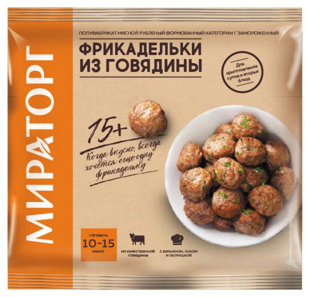

Фрикадельки Мираторг из говядины, 250 г