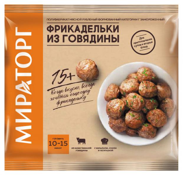 Фрикадельки Мираторг из говядины, 250 г