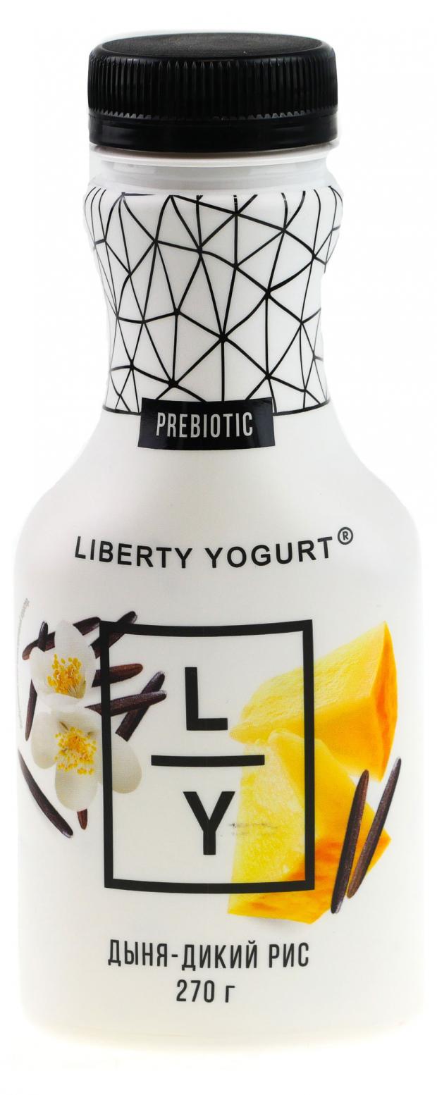 

Йогурт питьевой Liberty дыня дикий рис 1,5%, 270 мл