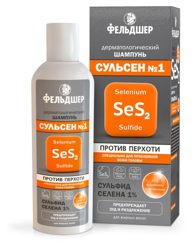 Шампунь дерматологический против перхоти Фельдшер Сульсен 1, 180 мл