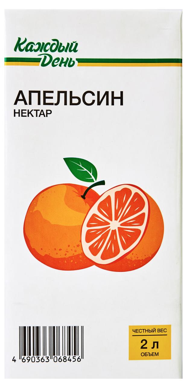 

Нектар Каждый день Апельсиновый, 2 л