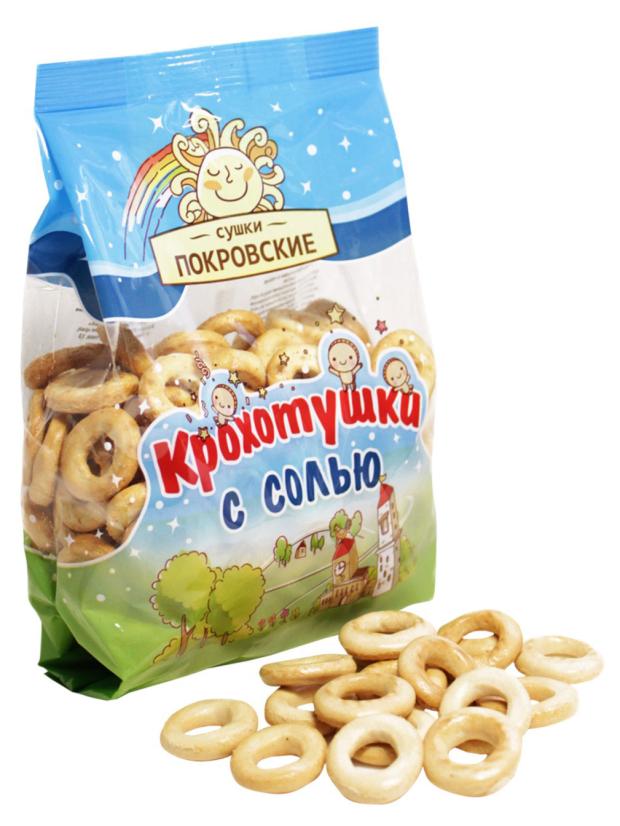 Сушки Покровский хлеб Крохотушки с солью, 200 г