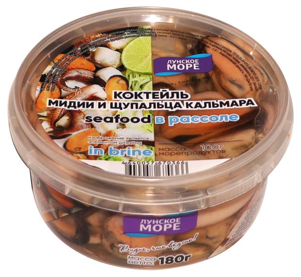 Коктейль из морепродуктов Лунское море мидии и щупальца кальмара в рассоле, 180 г