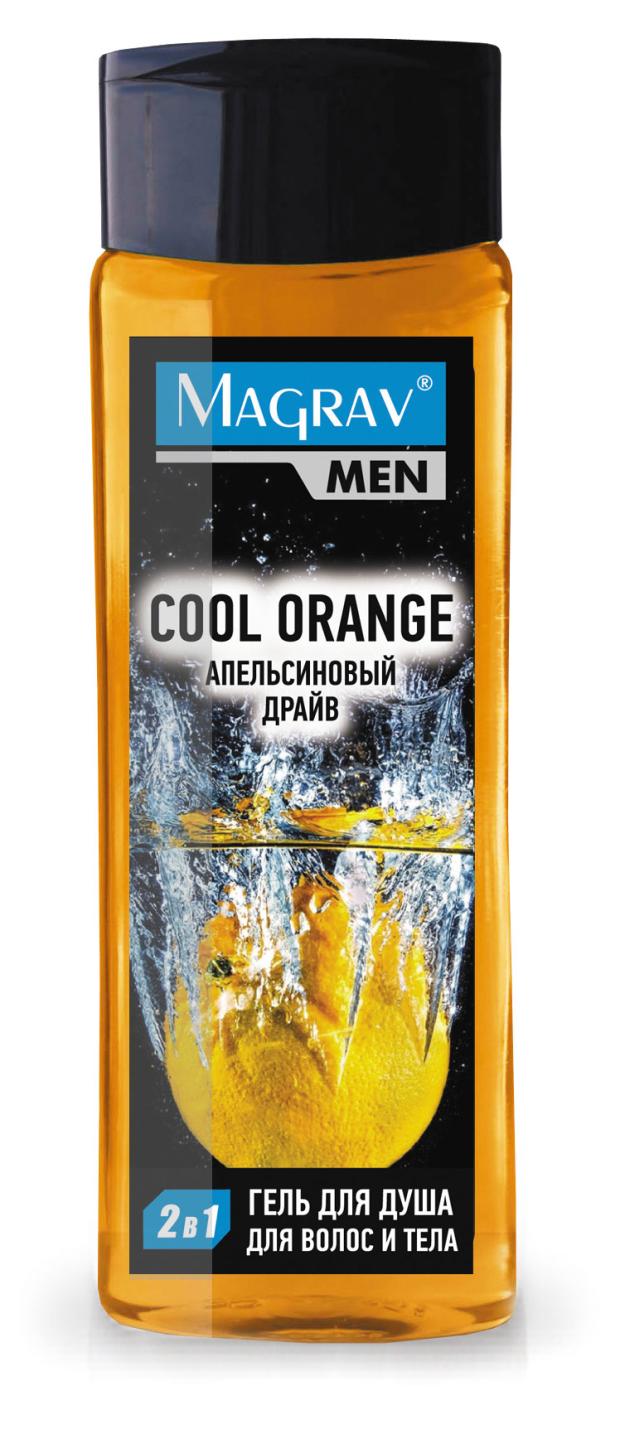 

Гель для душа Magrav Cool Orange Апельсиновый драйв, 400 мл