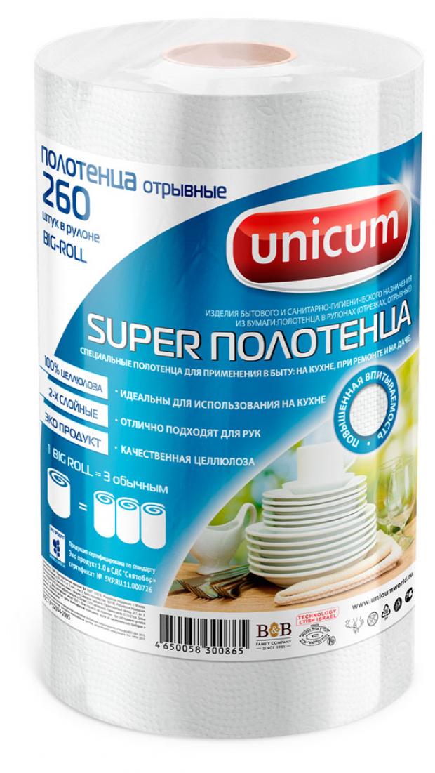 

Полотенца бумажные Unicum Big Roll, 260 листов