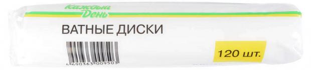 

Ватные диски «Каждый день», 120 шт