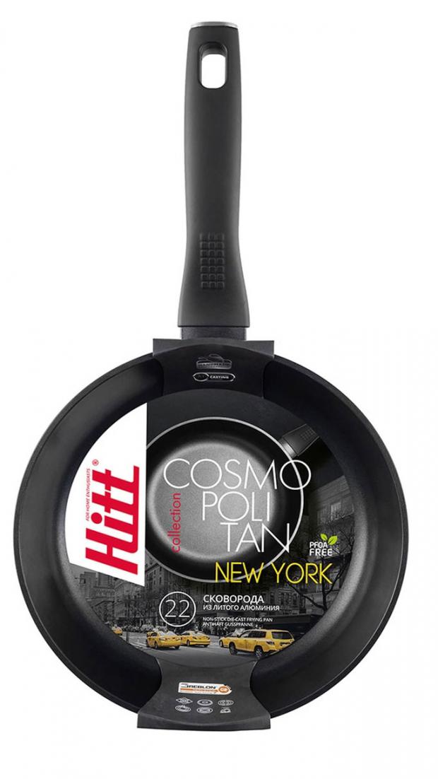 Сковорода Hitt Cosmopolitan New York, 22 см