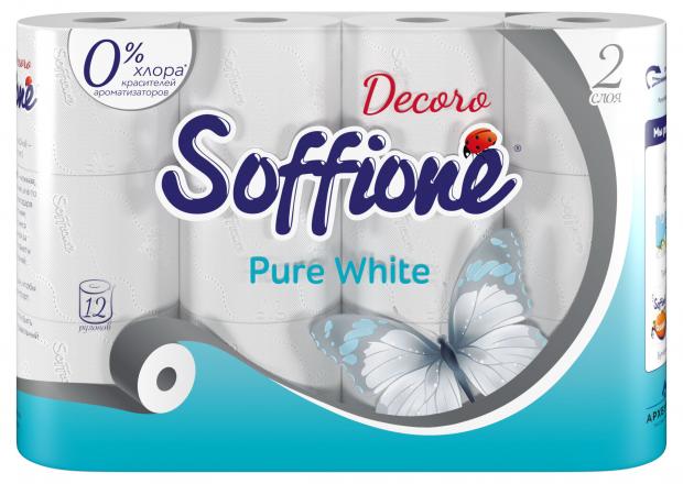 Туалетная бумага Soffione Pure White, 2 слоя, 12 рулонов туалетная бумага soffione pure white 2 слоя 4 рулона