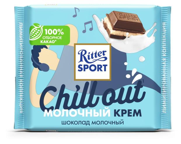 Шоколад молочный Ritter Sport Молочный крем, 100 г шоколад ritter sport молочный клубника с йогуртом 100 г