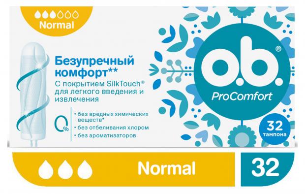

Тампоны женские гигиенические o.b. ProComfort Normal, 32 шт